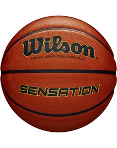 Мяч баскетбольный Sensation WTB9118XB0701 р 7 Wilson
