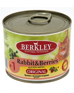 1 Kitten Rabbit Berries для котят с кроликом и лесными ягодами 200 гр х 6 шт Berkley