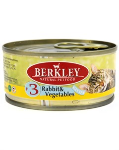 3 Kitten Rabbit Vegetables для котят с кроликом и овощами 100 гр Berkley