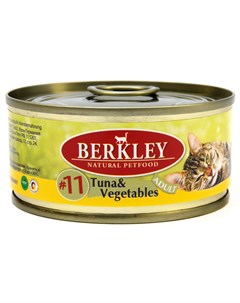 11 Cat Adult Tuna Vegetables для взрослых кошек с тунцом и овощами 100 гр Berkley