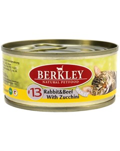 13 Cat Adult Rabbit Beef With Zucchini для взрослых кошек с кроликом говядиной и цуккини 100 гр Berkley