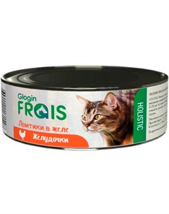 Holistic Cat для взрослых кошек ломтики в желе с желудочками 100 гр Frais