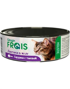 Holistic Cat для взрослых кошек ломтики в желе сардина с тыквой 100 гр Frais