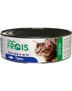 Holistic Cat для взрослых кошек ломтики в желе с тунцом 100 гр Frais