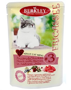 3 Cat Adult Fricassee Poultry Chicken Hearts With Berries In Natural Jelly для взрослых кошек фрикас Berkley