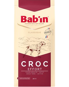 Bab in Classique Croc Effort для взрослых сторожевый уличных охотничьих и спортивных собак с курицей Bab'in