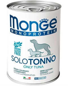 Monoprotein Solo Dog монобелковые для взрослых собак паштет с тунцом 70014243bs 400 гр Monge