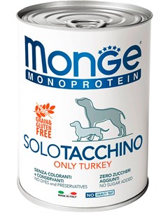 Monoprotein Solo Dog монобелковые для взрослых собак паштет с индейкой 70014229bs 400 гр х 24 шт Monge