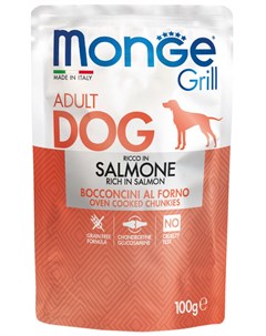 Grill Pouch Dog для взрослых собак с лососем 100 гр х 24 шт Monge