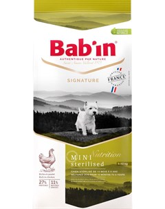 Bab in Signature Mini Sterilised для взрослых стерелизованных собак маленьких пород с курицей 8 кг Bab'in