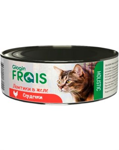 Holistic Cat для взрослых кошек ломтики в желе с сердечками 100 гр Frais