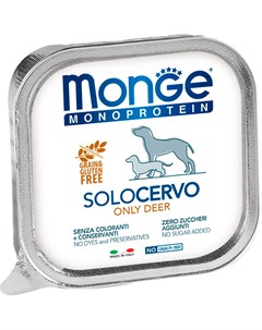 Monoprotein Solo Dog монобелковые для взрослых собак паштет с олениной 150 гр х 24 шт Monge