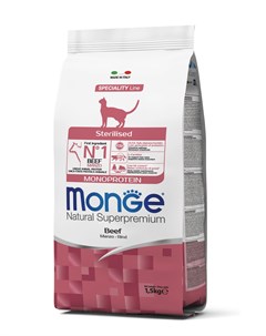 Корм для стерилизованных кошек монобелковый с говядиной 1 5 кг Monge