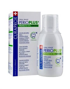 Жидкость ополаскиватель Perio Plus Protect CHX 0 12 200 мл Perio Plus Curaprox