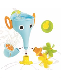 Игрушка для ванны Веселый слон голубой Yookidoo