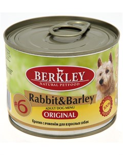 6 Adult Dog Rabbit Barley для взрослых собак с кроликом и ячменем 200 гр Berkley