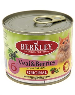 6 Cat Adult Veal Berries для взрослых кошек с телятиной и лесными ягодами 200 гр х 6 шт Berkley