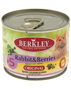 5 Cat Adult Rabbit Berries для взрослых кошек с кроликом и лесными ягодами 200 гр х 6 шт Berkley