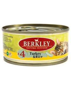 4 Cat Adult Turkey Rice для взрослых кошек с индейкой и рисом 100 гр х 6 шт Berkley