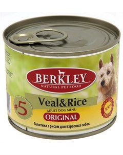 5 Adult Dog Veal Rice для взрослых собак с телятиной и рисом 200 гр х 6 шт Berkley