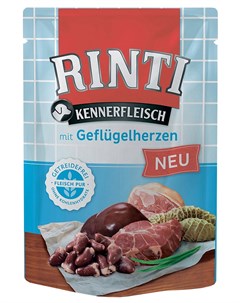 Kennerfleisch для взрослых собак с куриными сердечками 400 гр Rinti
