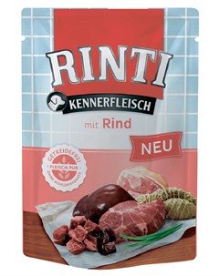 Kennerfleisch для взрослых собак с говядиной 400 гр Rinti