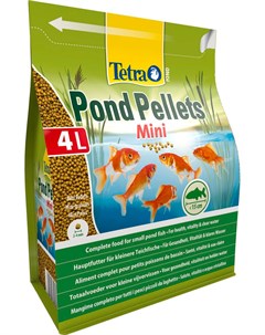 Pond Pellets Mini корм пеллеты для мелких прудовых рыб 4 л Tetra
