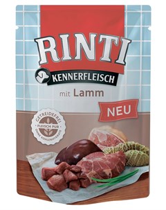 Kennerfleisch для взрослых собак с ягненком 400 гр Rinti