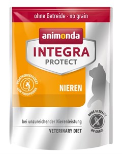 Сухой корм Integra Protect Renal при почечной недостаточности диета для кошек 0 3 кг Animonda