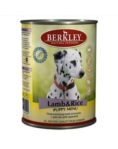 Влажный корм для собак Lamb Rice Puppy 0 4 кг Berkley