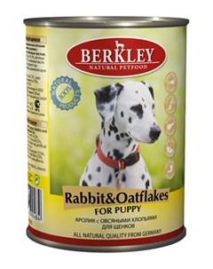 Влажный корм для собак Rabbit Oatflakes for puppy 0 4 кг Berkley
