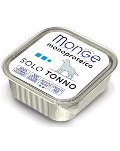 Влажный корм для собак Monoproteico Solo паштет из тунца 0 15 кг Monge