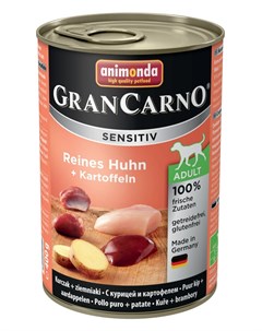 Влажный корм для собак GranCarno Sensitiv для чувствительных курица c картофелем 0 4 кг Animonda