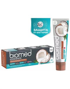 Зубная паста Супервайт 100 мл Biomed Splat