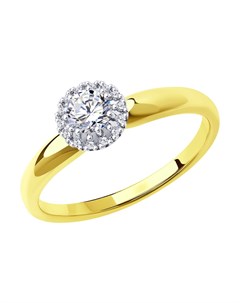 Кольцо из комбинированного золота с бриллиантами Sokolov diamonds