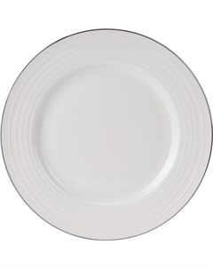 Фарфоровая тарелка 26 5 см Excellent houseware