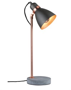 Настольная лампа Paulmann