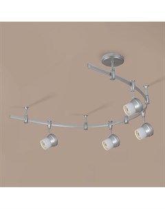 Комплект светильников на гибкой шине Акцент Citilux