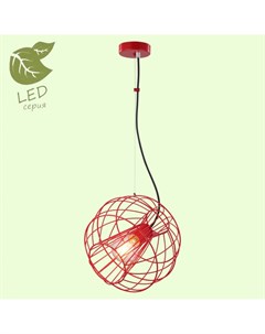 Светодиодный подвесной светильник nampa Lgo
