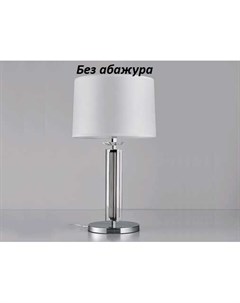 Настольная лампа м0059632 New port