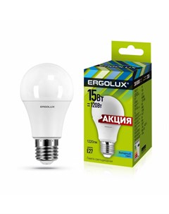 Светодиодная лампа E27 15W 4500К белый Ergolux