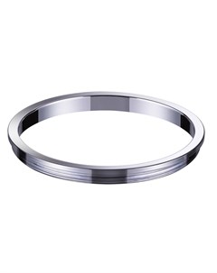 Внешнее декоративное кольцо к светильникам 370529 370534 unite Novotech