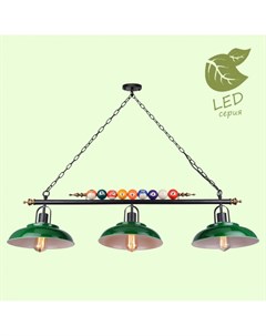 Подвесной светодиодный светильник badger Loft (lussole)