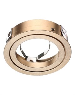 Крепежное кольцо для светильников 370455 370456 mecano Novotech