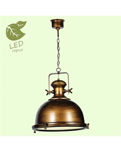 Светодиодный подвесной светильник monsey Loft (lussole)