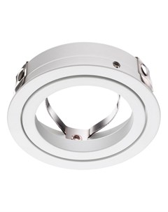 Крепежное кольцо для светильников 370455 370456 mecano Novotech