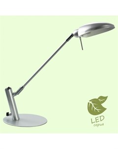 Настольная светодиодная лампа roma Loft (lussole)