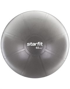 Фитбол Starfit Pro GB 107 65 см 1200 гр без насоса серый антивзрыв