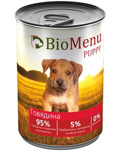 Puppy для щенков с говядиной 410 гр Biomenu