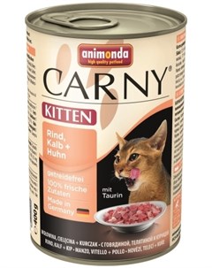Влажный корм для котят Carny Kitten для котят с телятиной и курицей 0 4 кг Animonda